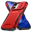 For iPhone 17 Sliding Camshield Phone Case(Red) - 2