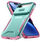 For iPhone 17 Air Sliding Camshield Phone Case(Pink + Grey Green) - 2