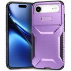 For iPhone 17 Air Sliding Camshield Phone Case(Purple) - 1