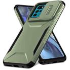 For Motorola Moto G22 2024 Sliding Camshield Phone Case(Alpine Green) - 2