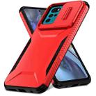 For Motorola Moto G22 2024 Sliding Camshield Phone Case(Red) - 2
