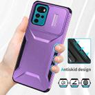 For Motorola Moto G22 2024 Sliding Camshield Phone Case(Purple) - 3