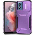 For Motorola Moto G Play 4G 2024 Sliding Camshield Phone Case(Purple) - 1