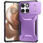 For Motorola Edge 5G 2025 Sliding Camshield Phone Case(Purple) - 1