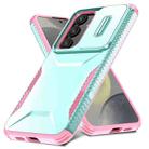 For Samsung Galaxy S24 5G Sliding Camshield Phone Case(Grey Green + Pink) - 2