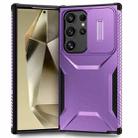 For Samsung Galaxy S24 Ultra 5G Sliding Camshield Phone Case(Purple) - 1