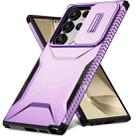 For Samsung Galaxy S24 Ultra 5G Sliding Camshield Phone Case(Purple) - 2