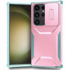 For Samsung Galaxy S23 Ultra 5G Sliding Camshield Phone Case(Pink + Grey Green) - 1