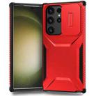 For Samsung Galaxy S23 Ultra 5G Sliding Camshield Phone Case(Red) - 1