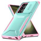 For Samsung Galaxy S23 Ultra 5G Sliding Camshield Phone Case(Grey Green + Pink) - 2