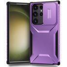 For Samsung Galaxy S23 Ultra 5G Sliding Camshield Phone Case(Purple) - 1