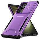 For Samsung Galaxy S23 Ultra 5G Sliding Camshield Phone Case(Purple) - 2