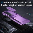 For Samsung Galaxy S23 Ultra 5G Sliding Camshield Phone Case(Purple) - 3