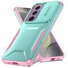 For Samsung Galaxy S24 FE 5G Sliding Camshield Phone Case(Grey Green + Pink) - 2