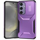 For Samsung Galaxy S24 FE 5G Sliding Camshield Phone Case(Purple) - 1