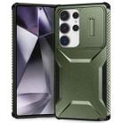 For Samsung Galaxy S25 Ultra 5G Sliding Camshield Phone Case(Alpine Green) - 1