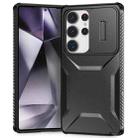 For Samsung Galaxy S25 Ultra 5G Sliding Camshield Phone Case(Black) - 1