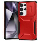 For Samsung Galaxy S25 Ultra 5G Sliding Camshield Phone Case(Red) - 1