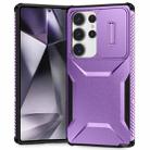 For Samsung Galaxy S25 Ultra 5G Sliding Camshield Phone Case(Purple) - 1