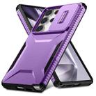 For Samsung Galaxy S25 Ultra 5G Sliding Camshield Phone Case(Purple) - 2