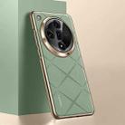 For OPPO Find X7 Plain Leather PC Phone Case(Green) - 1