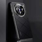 For vivo X200 Plain Leather PC Phone Case(Black) - 1