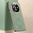 For vivo X200 Plain Leather PC Phone Case(Green) - 1