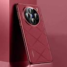 For vivo X200 Plain Leather PC Phone Case(Wine Red) - 1