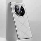 For vivo X200 Pro Plain Leather PC Phone Case(White) - 1