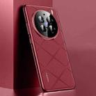 For vivo X200 Pro Plain Leather PC Phone Case(Wine Red) - 1