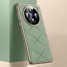 For vivo X200 Pro mini Plain Leather PC Phone Case(Green) - 1
