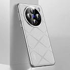 For vivo X200 Pro mini Plain Leather PC Phone Case(White) - 1