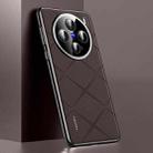 For vivo X200 Pro mini Plain Leather PC Phone Case(Brown) - 1