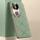 For vivo S20 Plain Leather PC Phone Case(Green) - 1