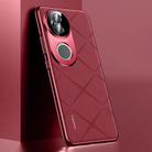 For vivo S20 Plain Leather PC Phone Case(Wine Red) - 1