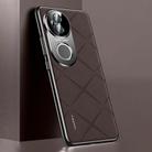 For vivo S20 Plain Leather PC Phone Case(Brown) - 1