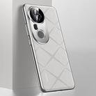 For vivo S20 Pro Plain Leather PC Phone Case(White) - 1