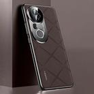 For vivo S20 Pro Plain Leather PC Phone Case(Brown) - 1