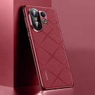 For vivo S30 Plain Leather PC Phone Case(Wine Red) - 1