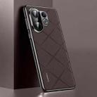 For vivo S30 Plain Leather PC Phone Case(Brown) - 1