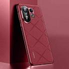 For vivo S30 Pro mini Plain Leather PC Phone Case(Wine Red) - 1