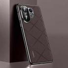For vivo S30 Pro mini Plain Leather PC Phone Case(Brown) - 1