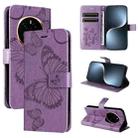 For Honor Magic7 5G 3D Butterfly Embossed Pattern Flip Leather Phone Case(Purple) - 1