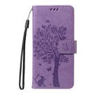 For OPPO Find X8 Pro Global Tree & Cat Embossed Pattern Flip Leather Phone Case(Light Purple) - 2