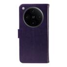 For OPPO Find X8 Pro Global Tree & Cat Embossed Pattern Flip Leather Phone Case(Purple) - 3