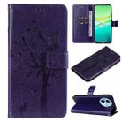 For vivo Y38 / Y200i / T3x Global Tree & Cat Embossed Pattern Flip Leather Phone Case(Purple) - 1
