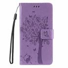 For Honor 200 Lite Global Tree & Cat Embossed Pattern Flip Leather Phone Case(Light Purple) - 2