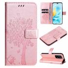 For Honor 200 Lite Global Tree & Cat Embossed Pattern Flip Leather Phone Case(Rose Gold) - 1