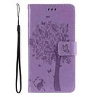 For Honor Magic7 Pro Tree & Cat Embossed Pattern Flip Leather Phone Case(Light Purple) - 2