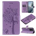 For Xiaomi 14T Tree & Cat Embossed Pattern Flip Leather Phone Case(Light Purple) - 1